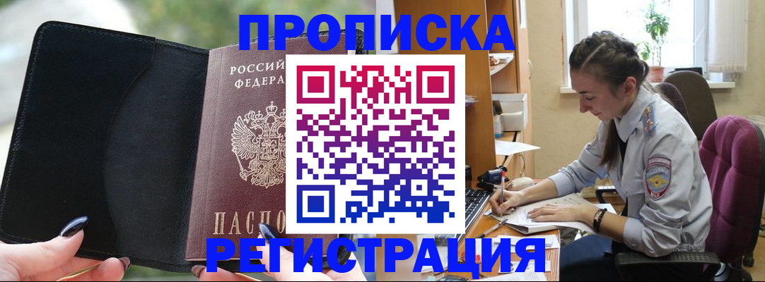 форма 3 в Шумерле